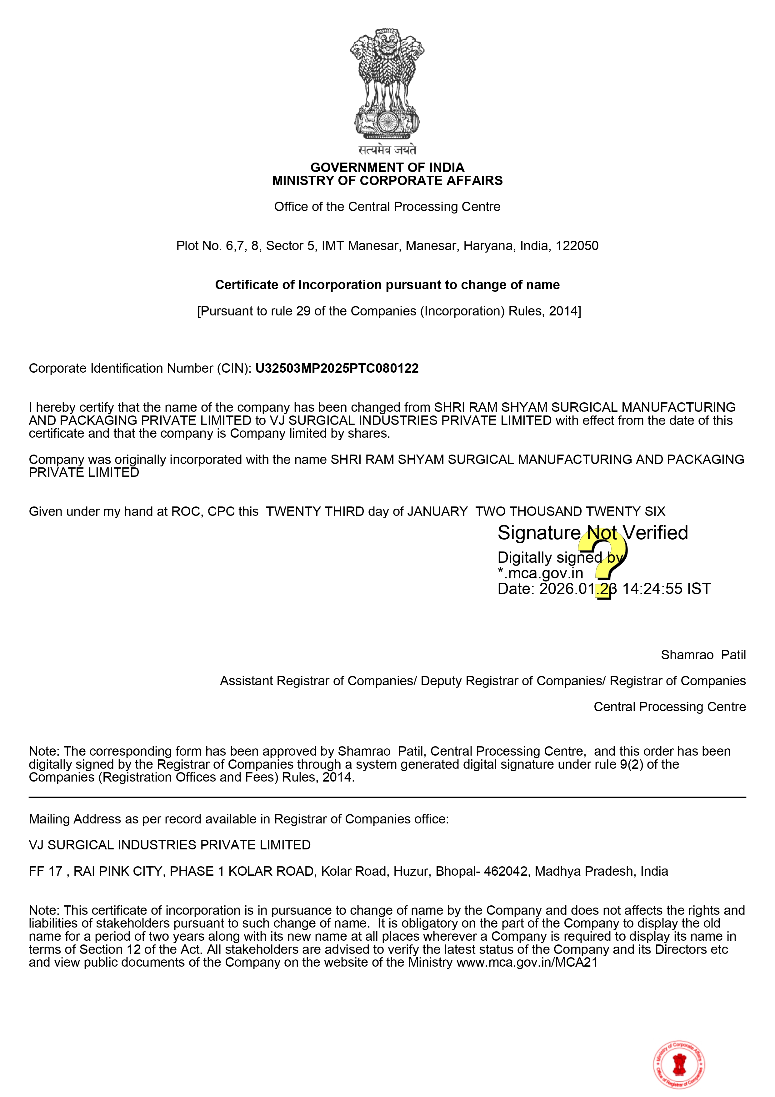 MCA Incorporation Preview