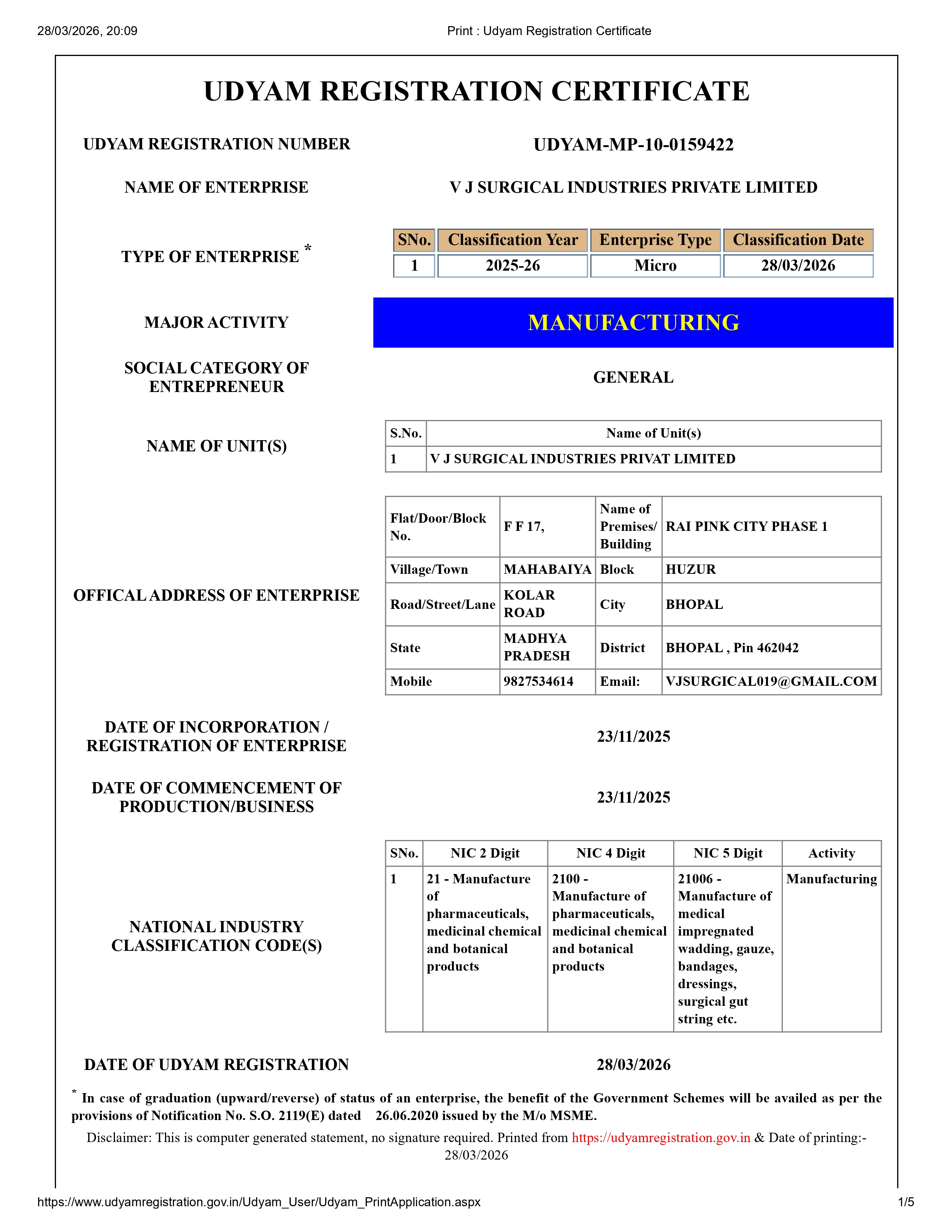 UDYAM MSME Preview